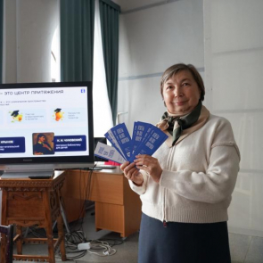 МЕЖДУНАРОДНЫЙ ДЕНЬ ШКОЛЬНЫХ БИБЛИОТЕК