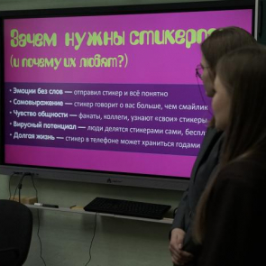 Мастер-классы в Чебоксарском художественном училище: погружение в профессий набора-2026 продолжается!