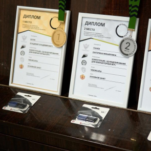 Официальное закрытие Регионального этапа Чемпионата «Профессионалы»-2026