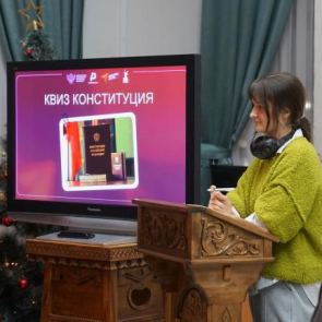 День Конституции Российской Федерации в стенах Чебоксарского художественного училища