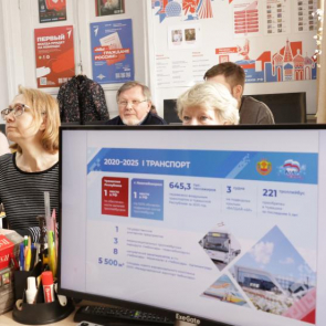 Единый информационный день в художественном училище