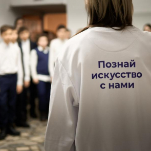 Профориентационная встреча в рамка Чемпионата «Профессионалы»-2026