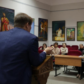 Единый информационный день